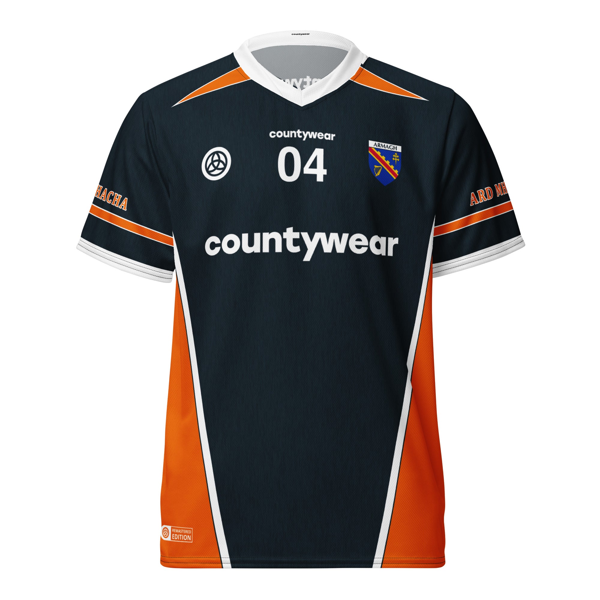 Armagh Retro Jersey 2004 Edition - Goalkeeper 6XL County Wear